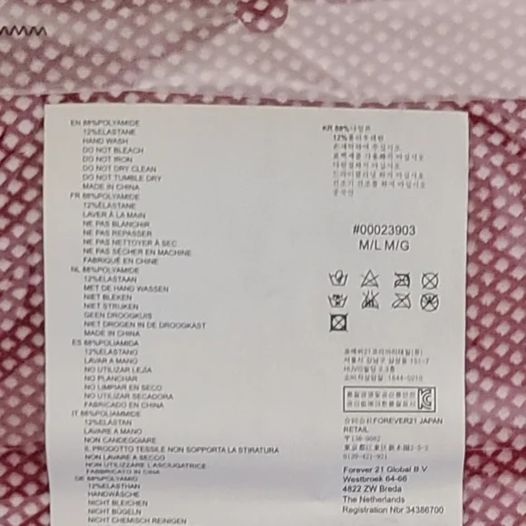 2 Pair of Fishnet Tights Apt. 9 & Forever 21 NWT - Picture 5 of 5